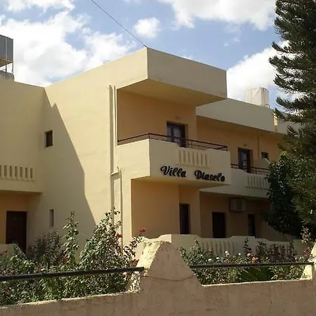 Ξενοδοχείο με διαμερίσματα Diasselo